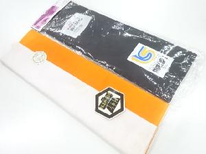 アンティーク　八掛地2本セット